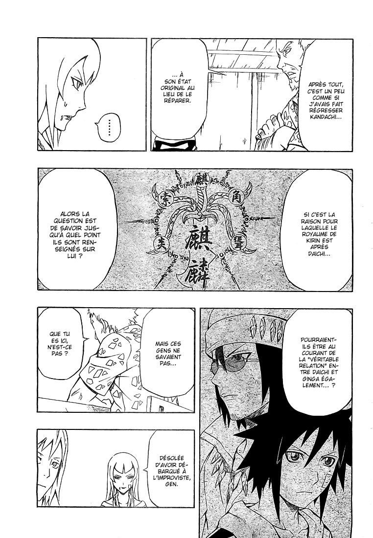 img Blazer Drive 41